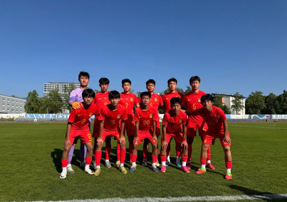 U15国足2-0意大利 建队后正赛首胜 留洋红星开场9分钟双响+一条龙